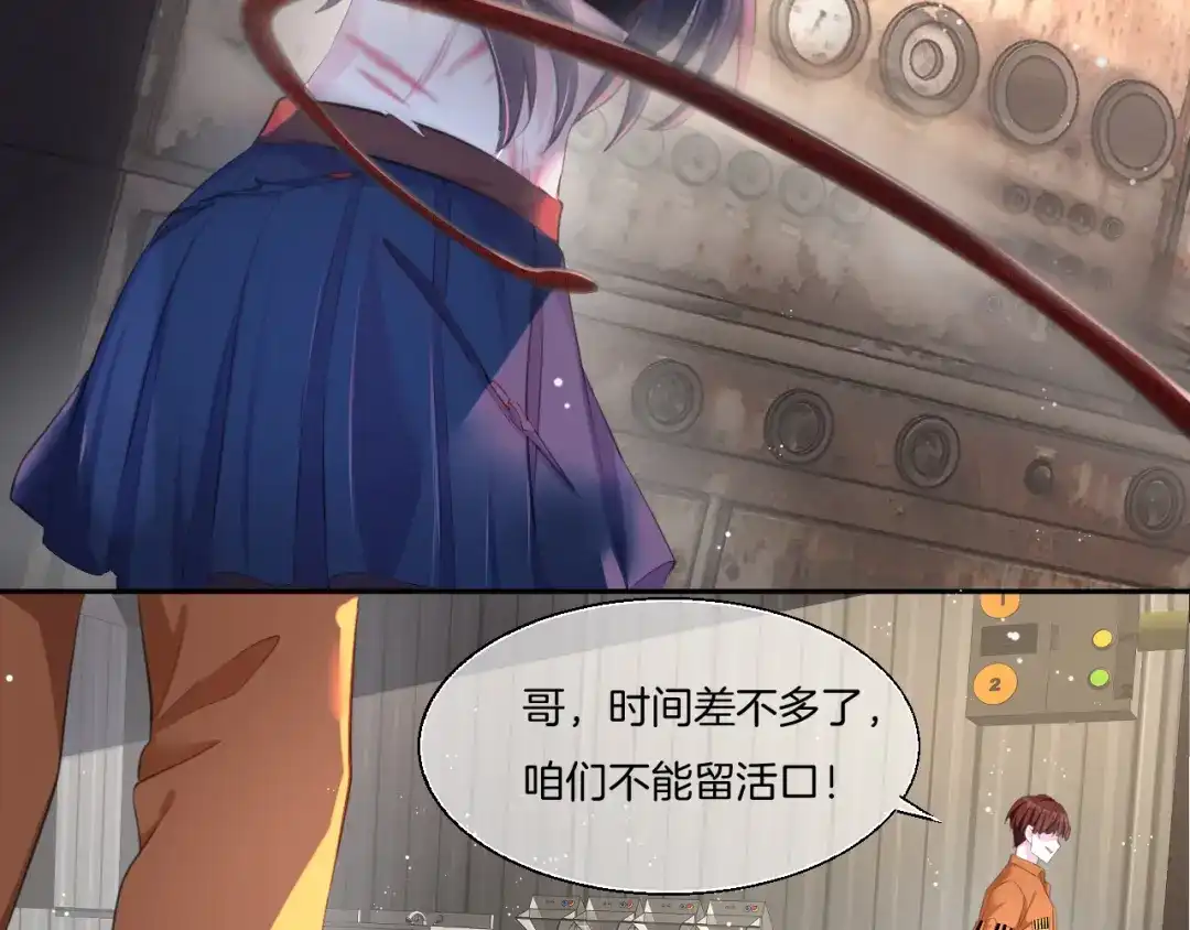 第149页