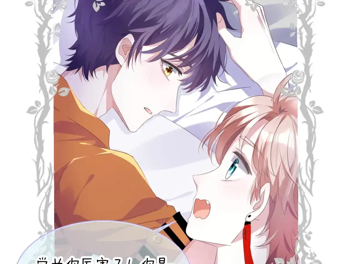 第179页