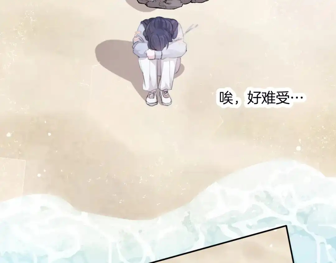 第163页