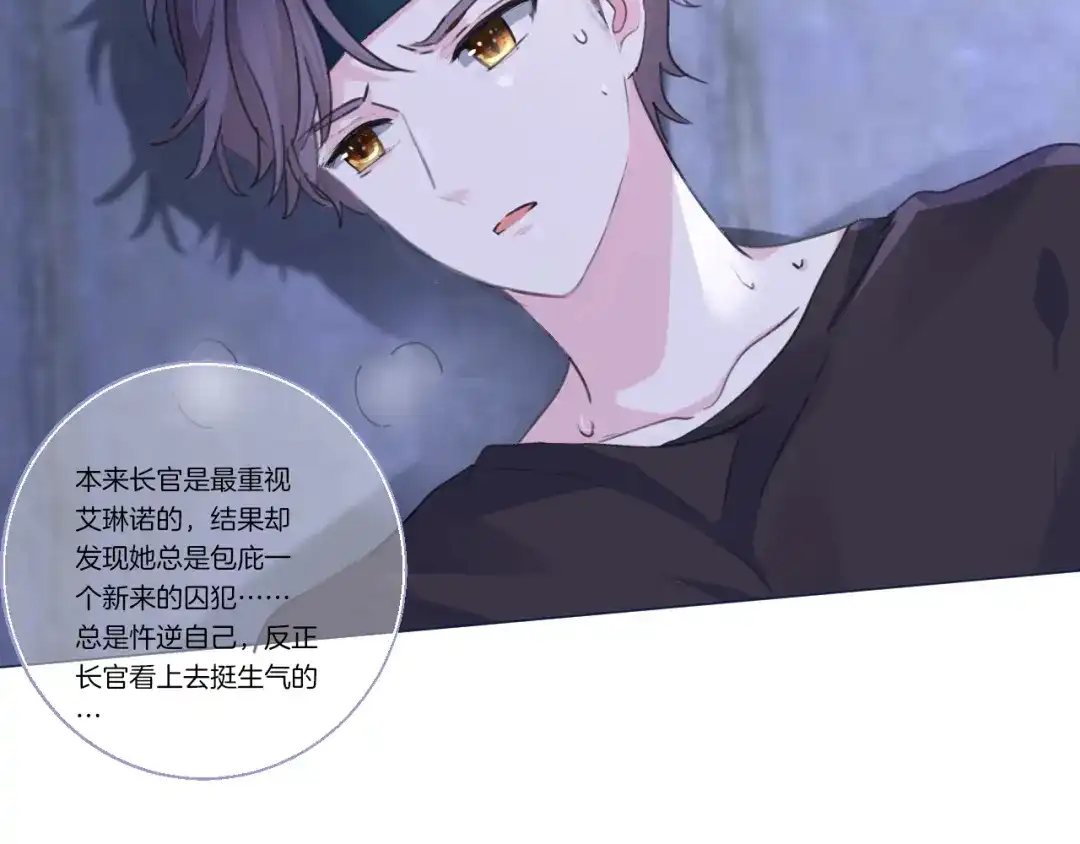 第185页