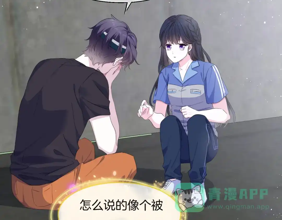第121页