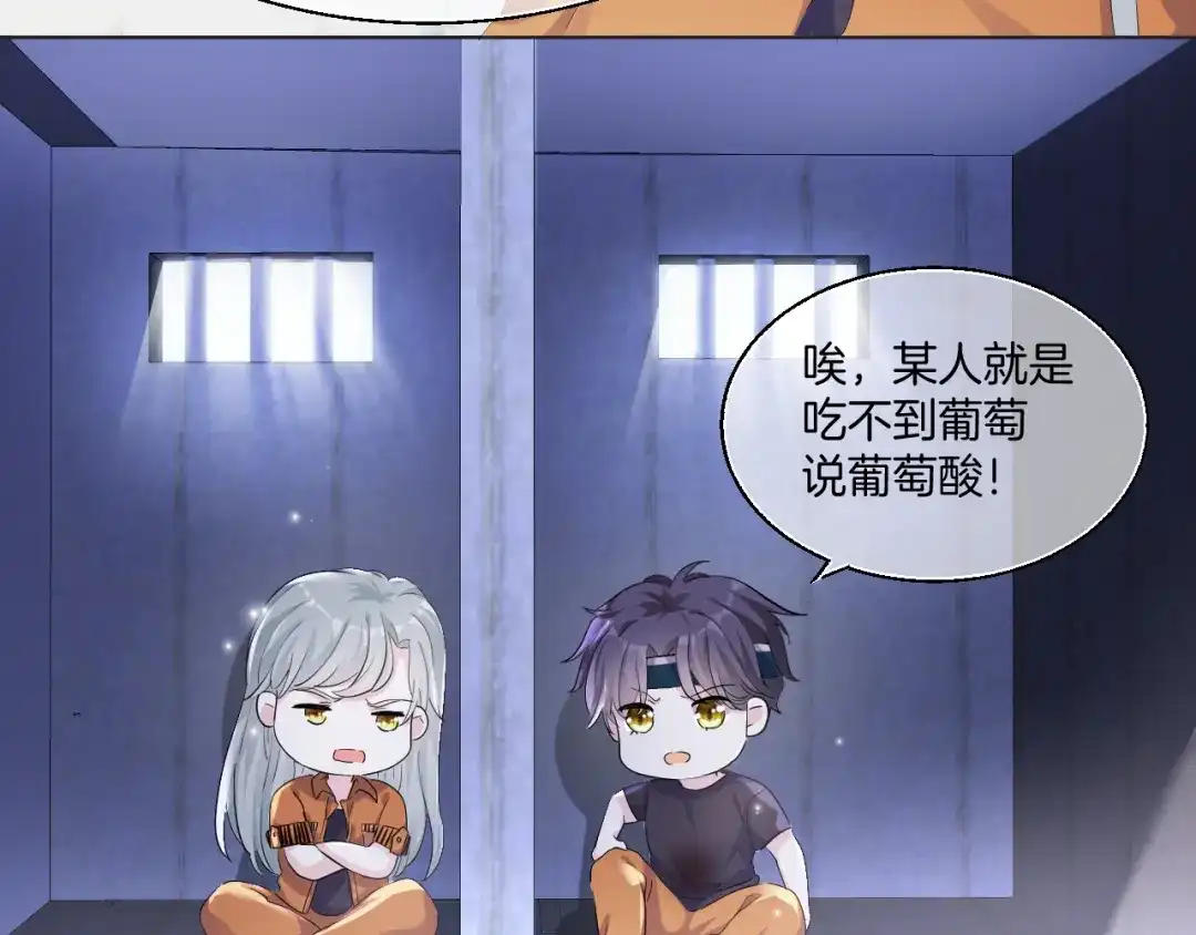 第155页
