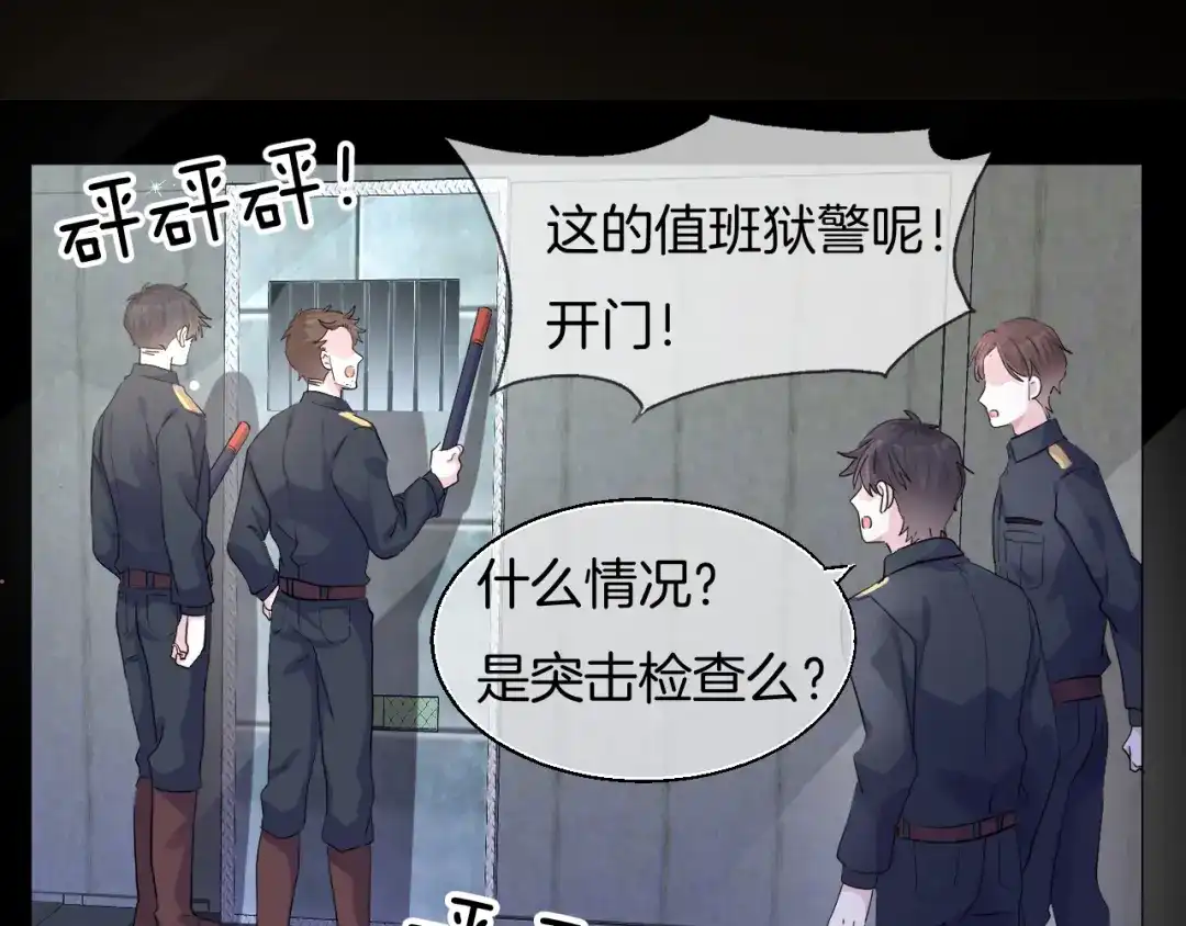 第145页