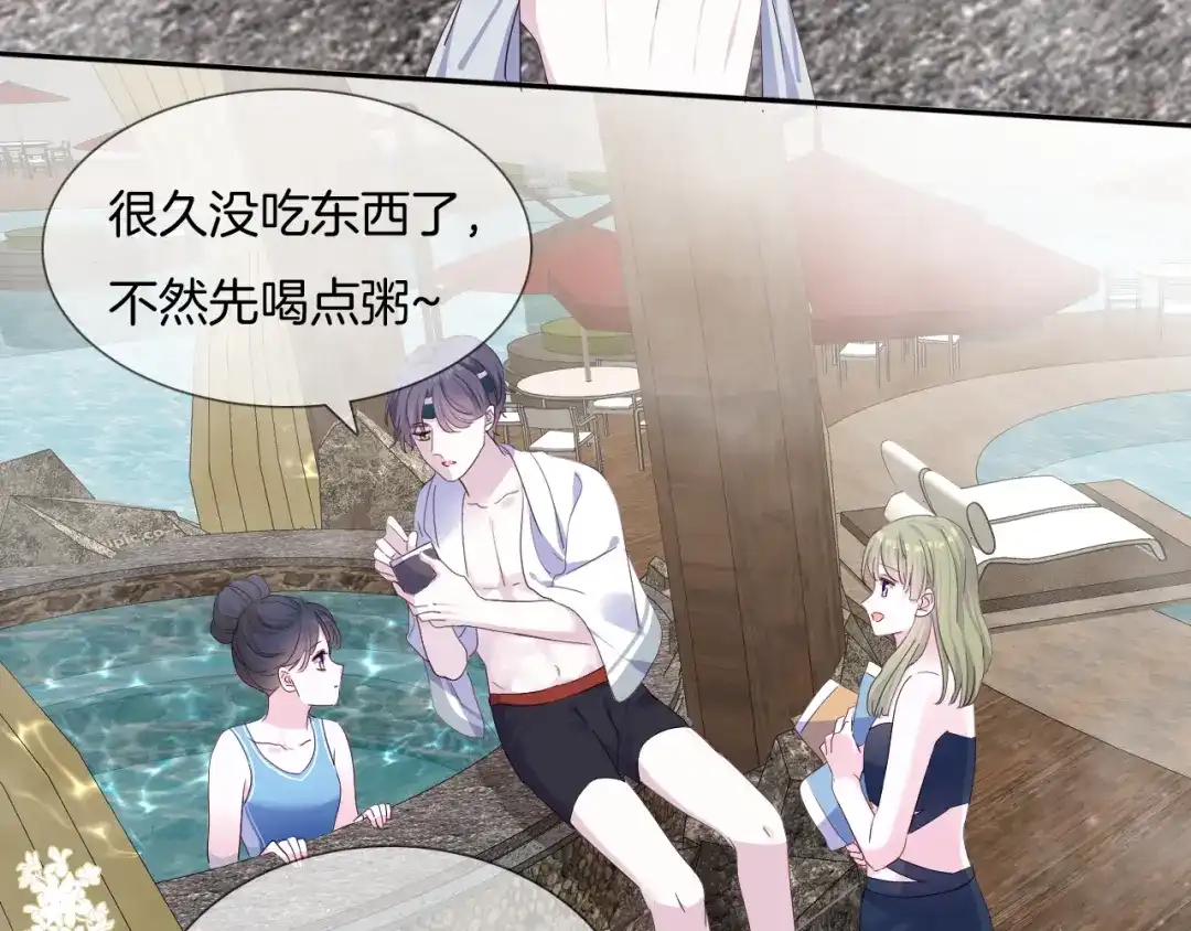 第96页