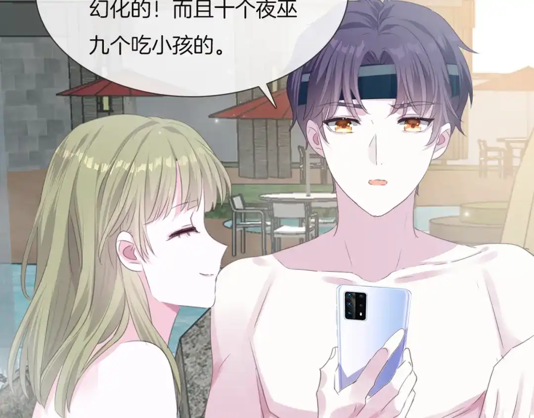 第114页
