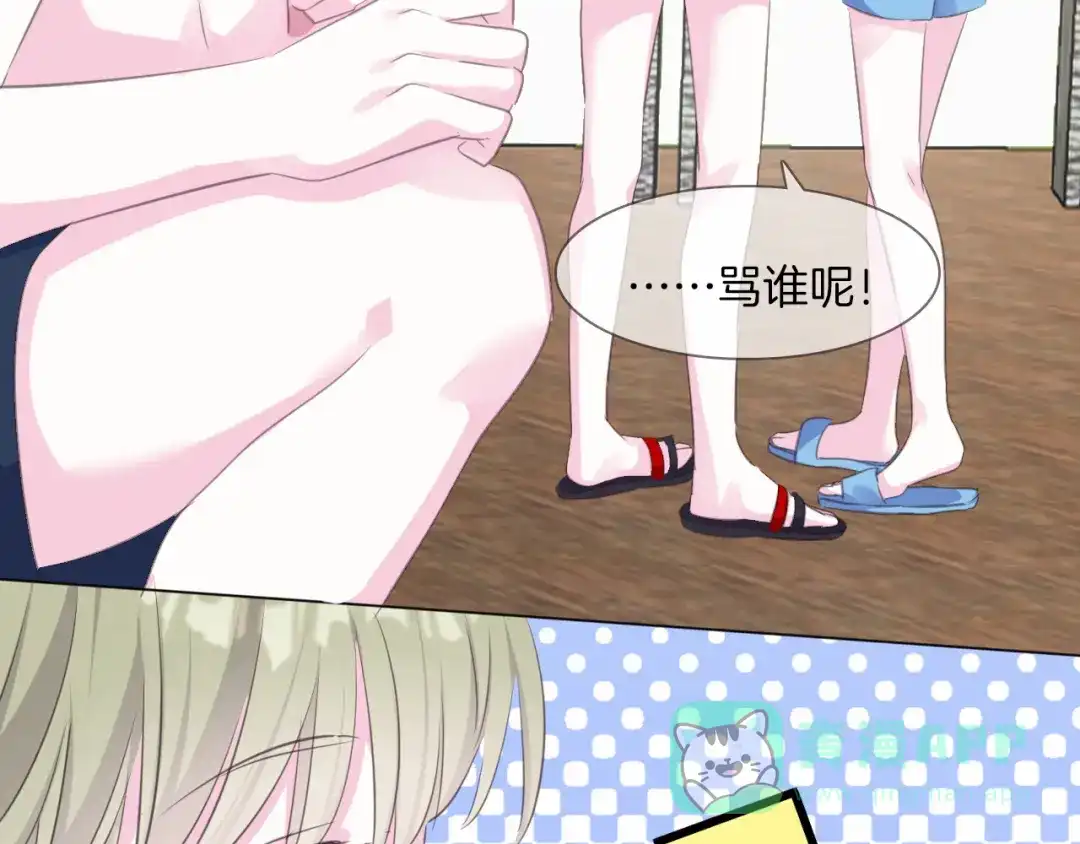 第142页