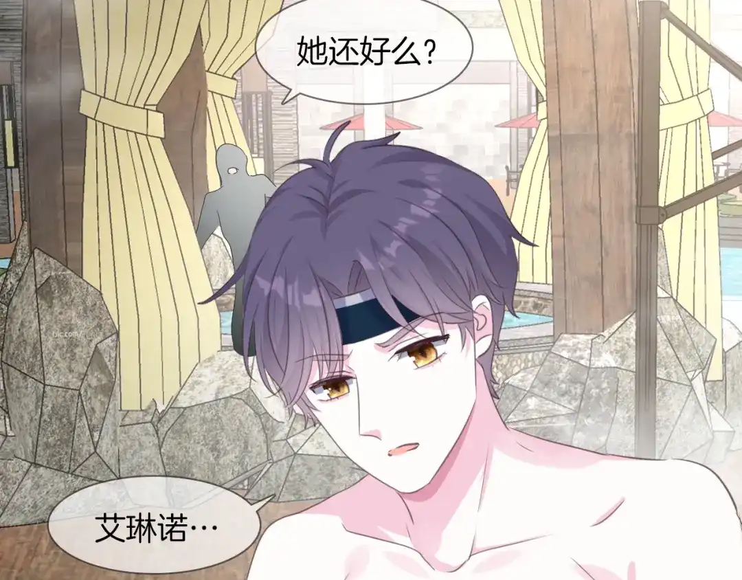 第146页