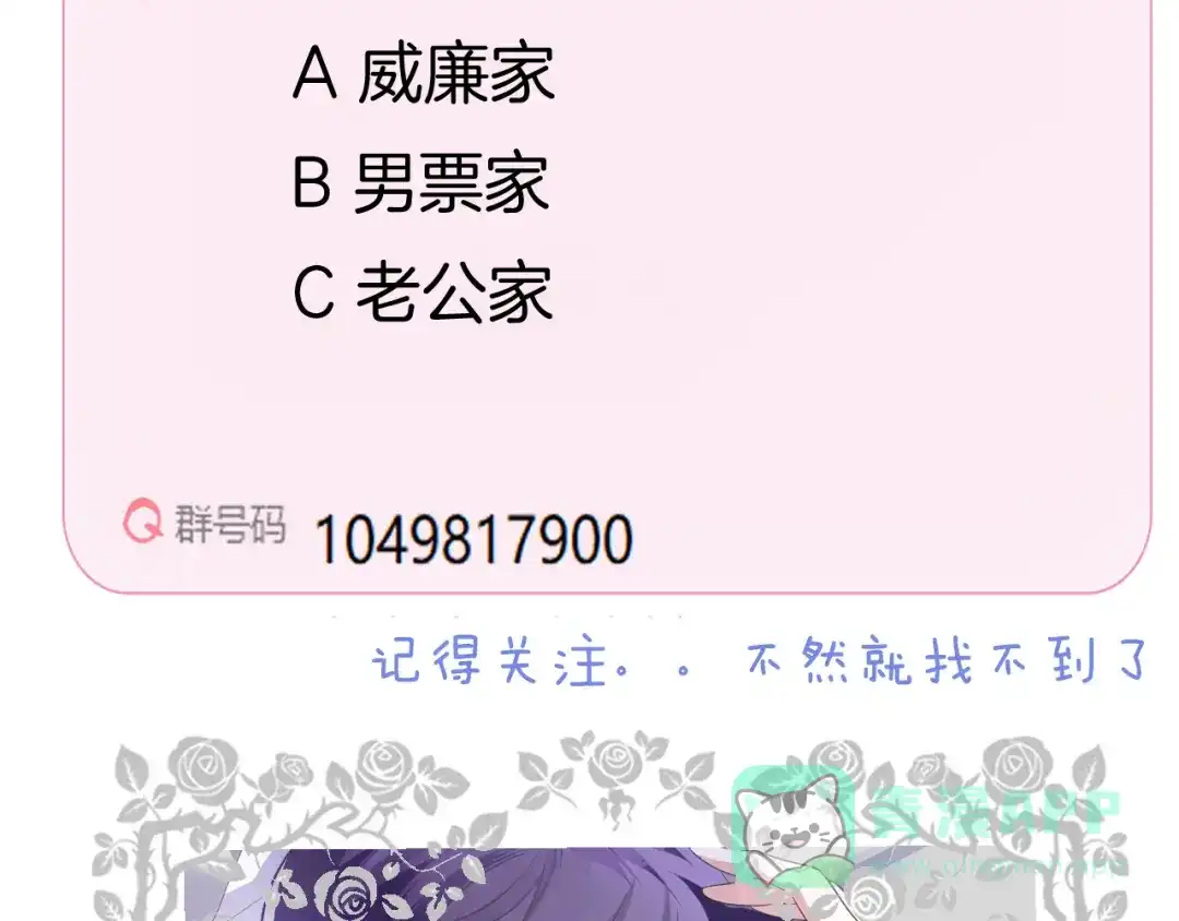 第172页