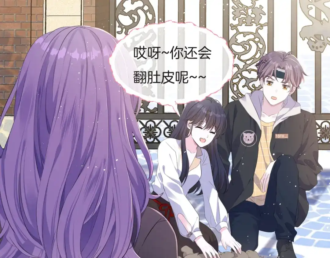 第80页