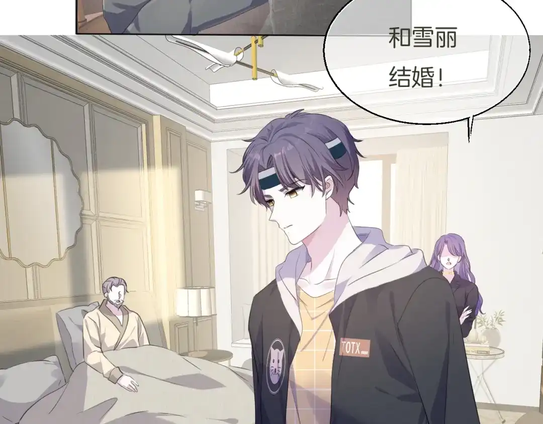 第130页