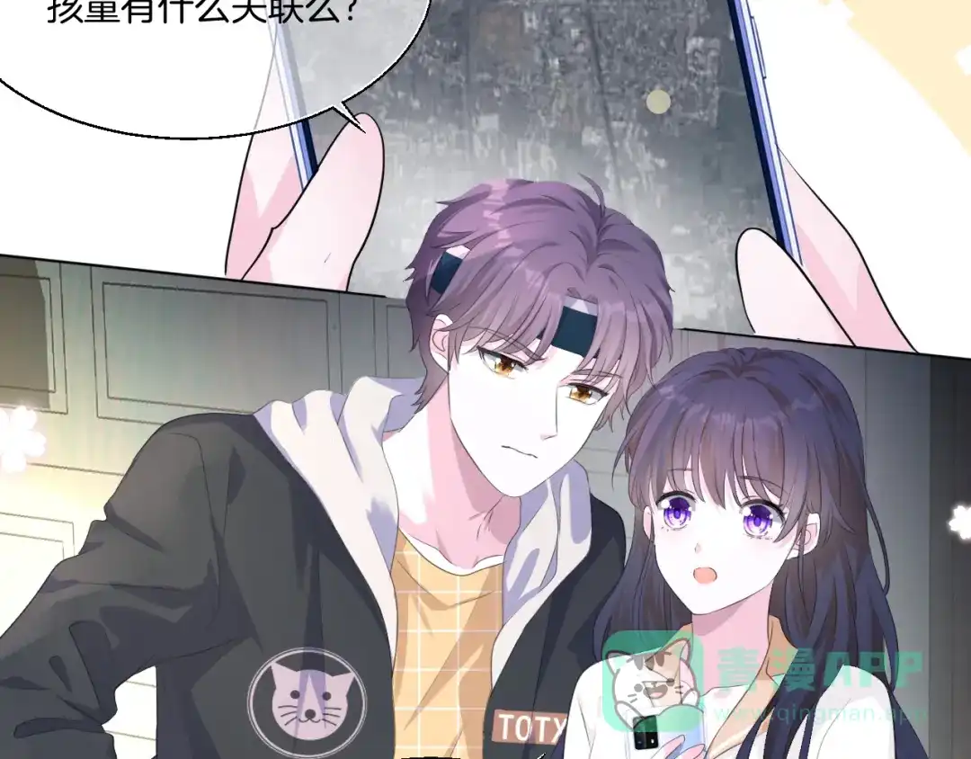 第112页