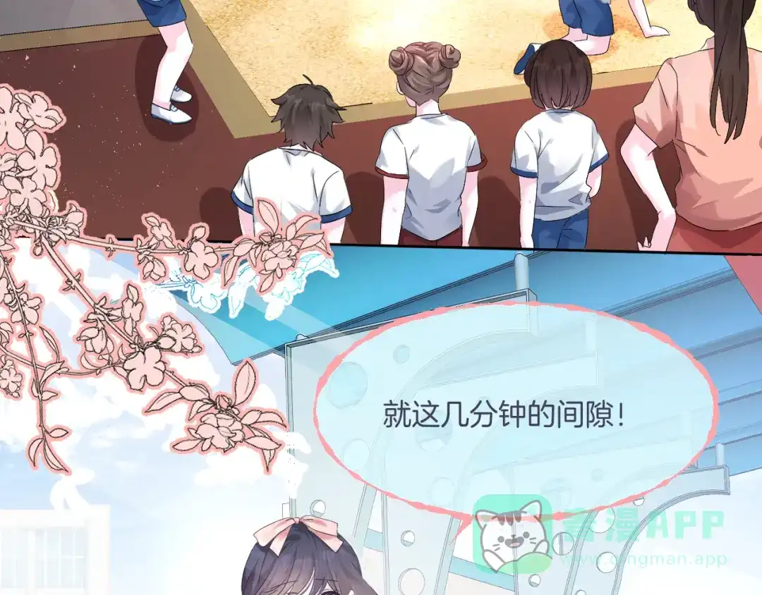 第132页