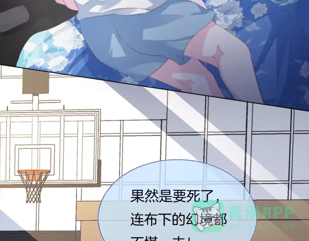 第122页