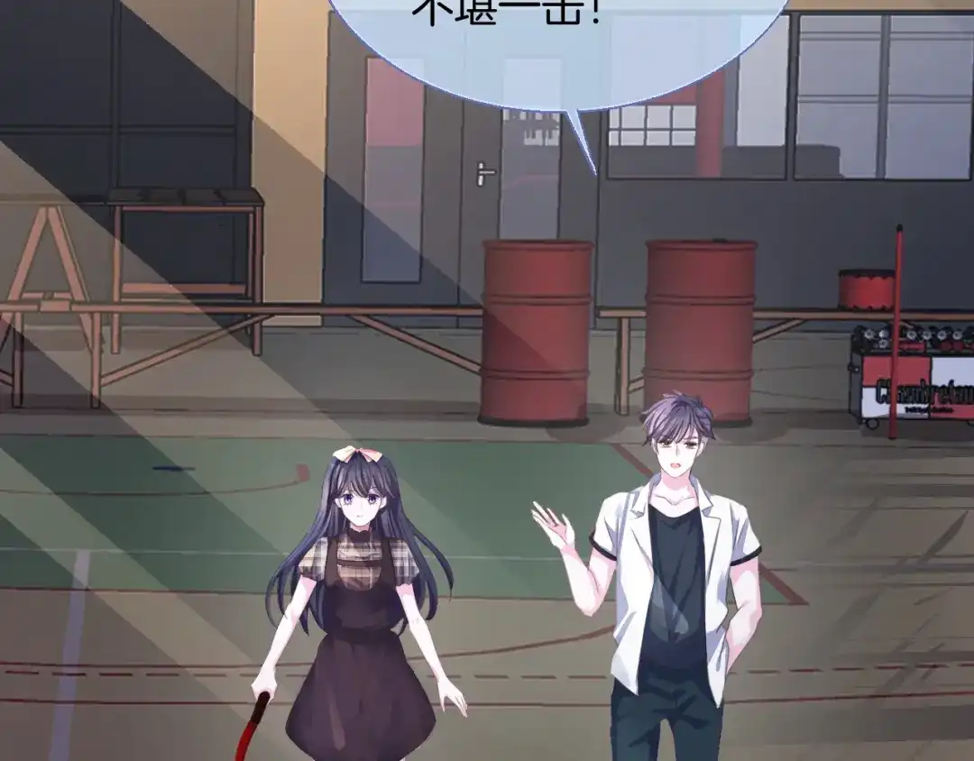 第124页