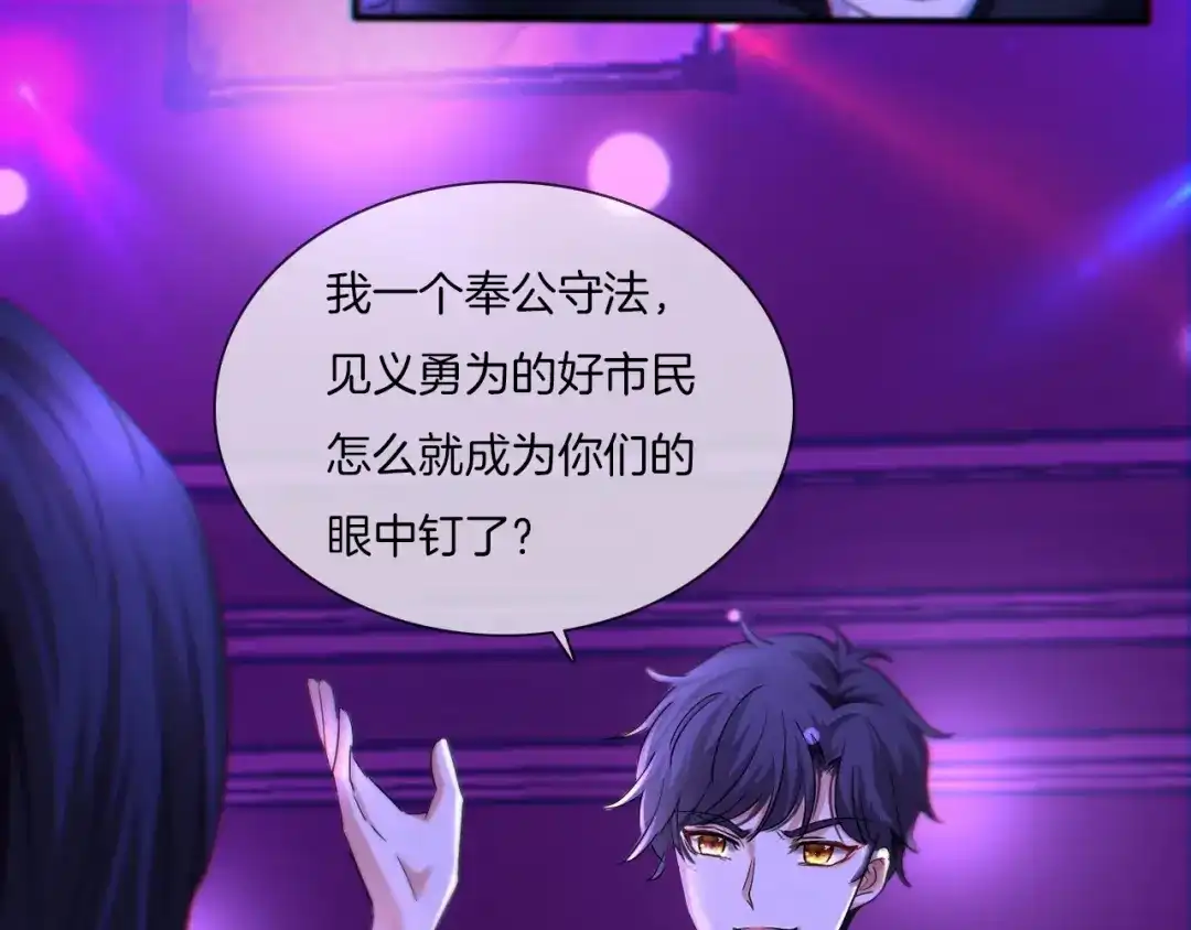 第210页