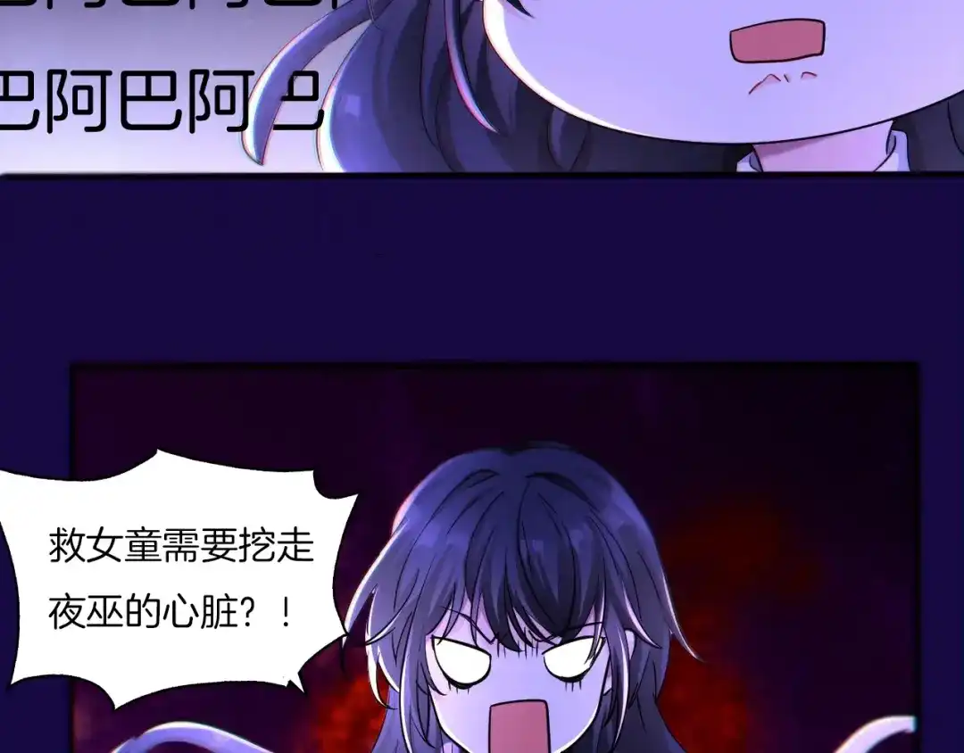 第220页