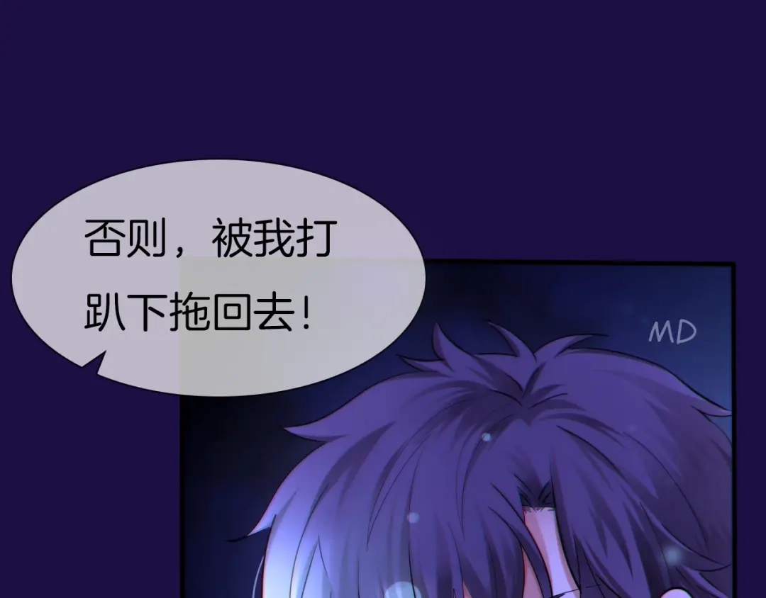第236页