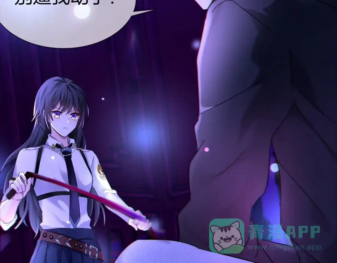 第242页