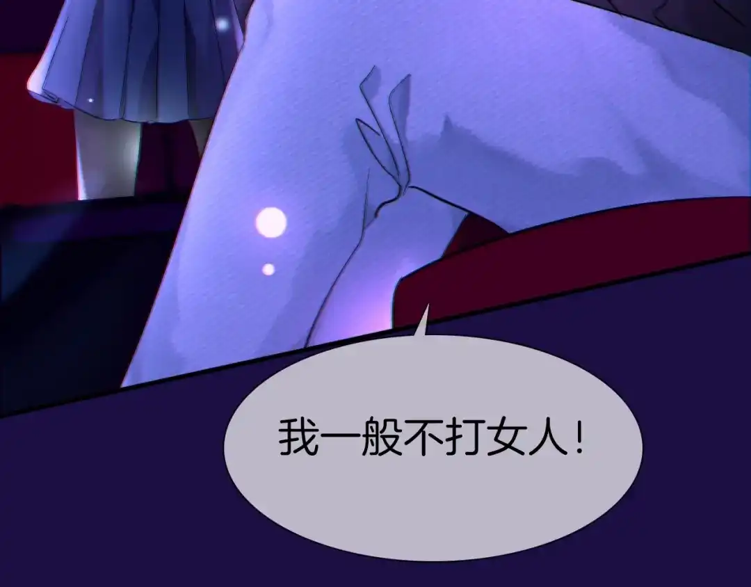 第244页