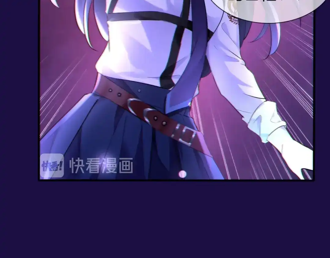 第256页