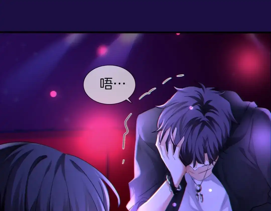 第258页