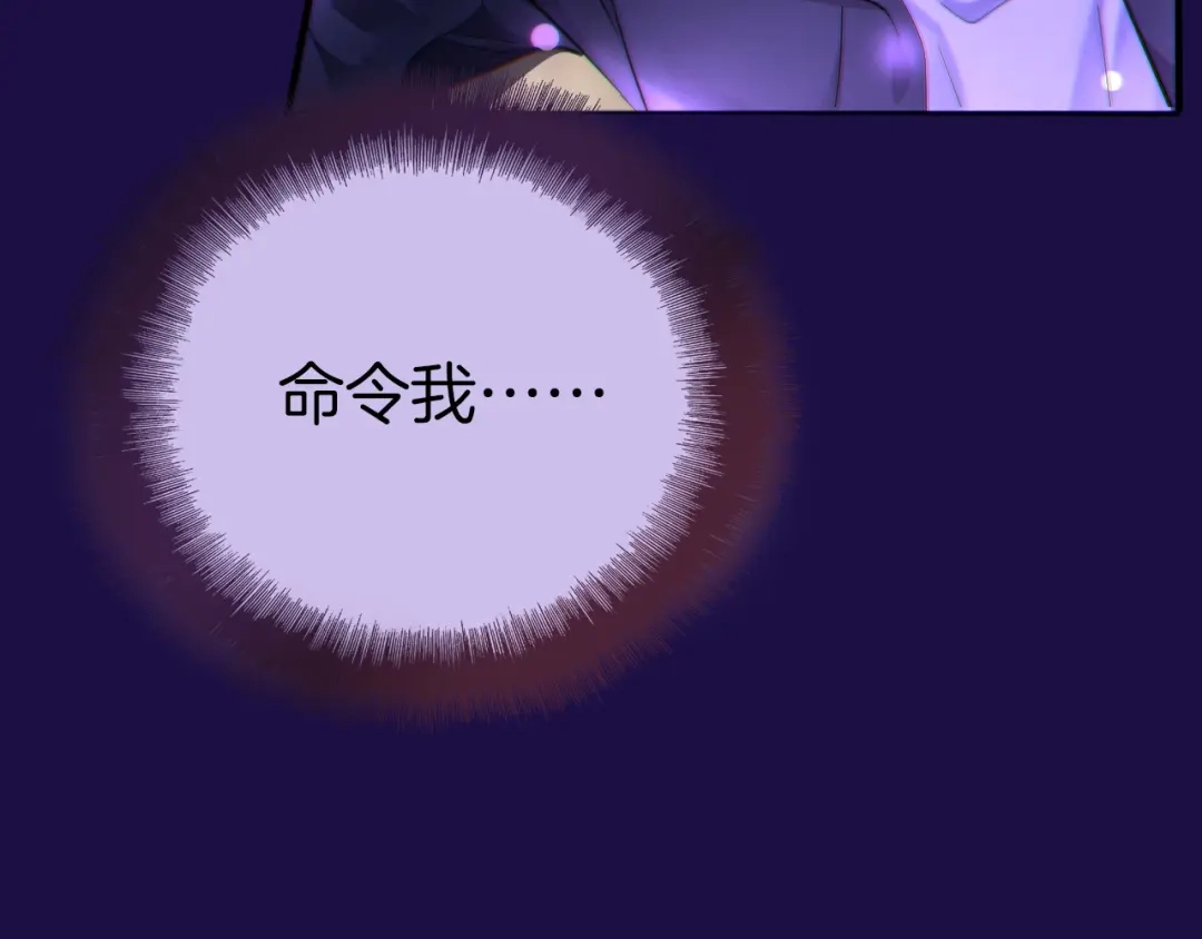 第266页