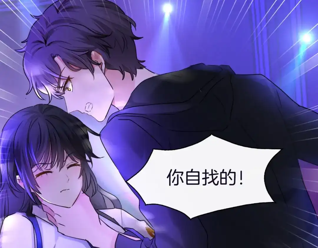 第270页