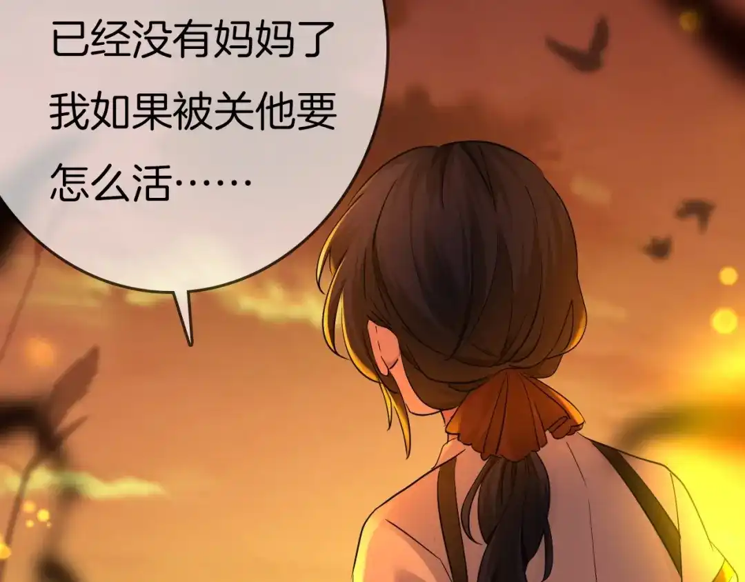 第358页