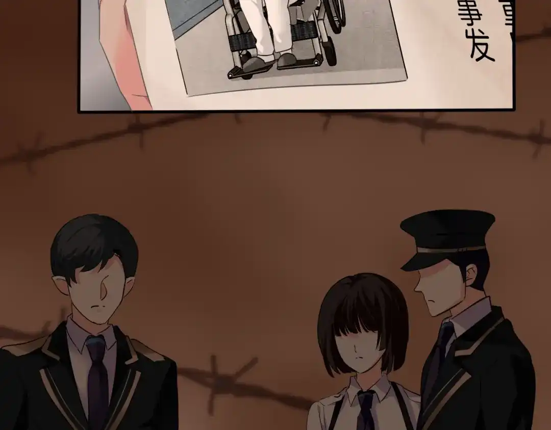 第368页