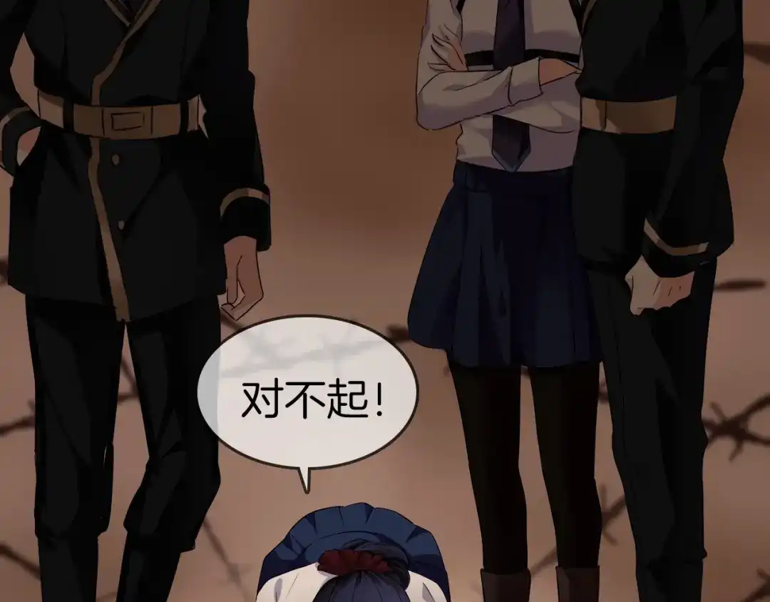 第370页