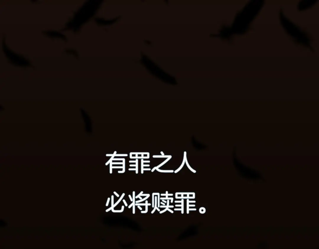 第376页