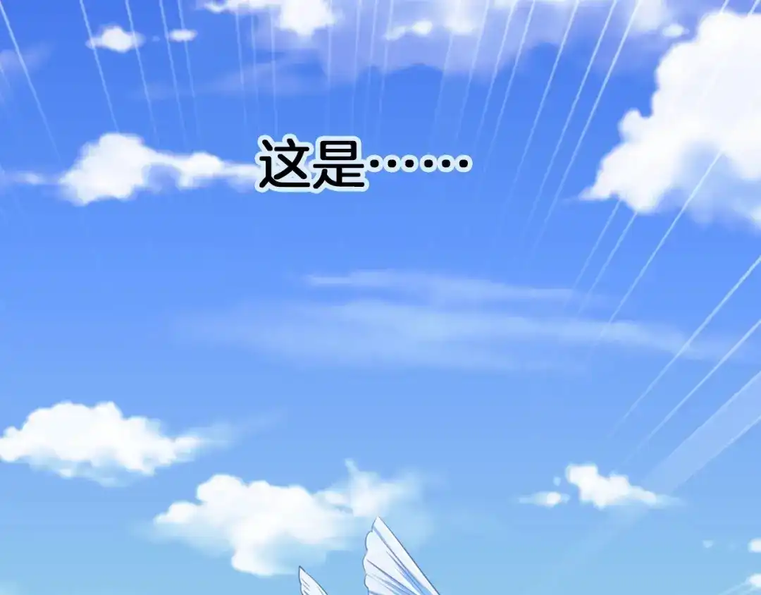 第388页