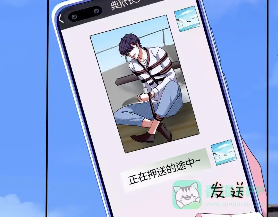 第402页