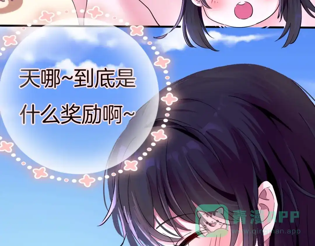 第412页