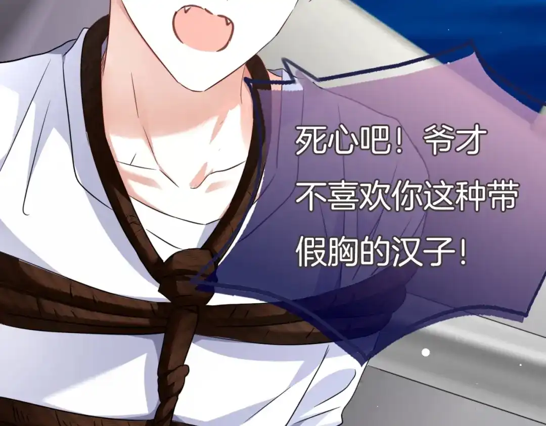 第426页