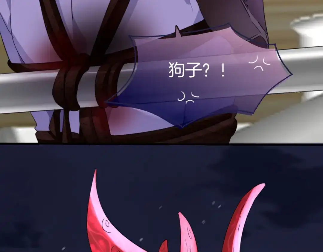 第436页