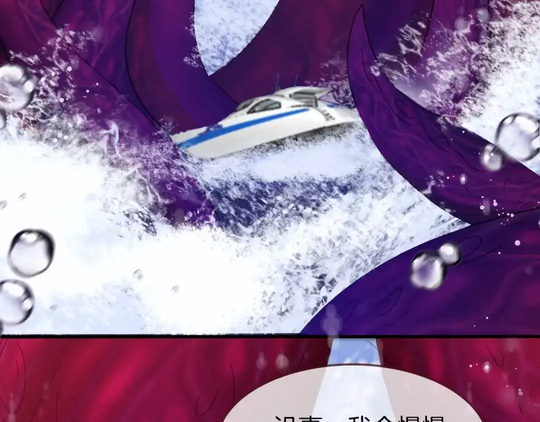第440页
