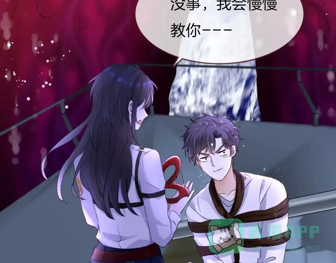 第442页