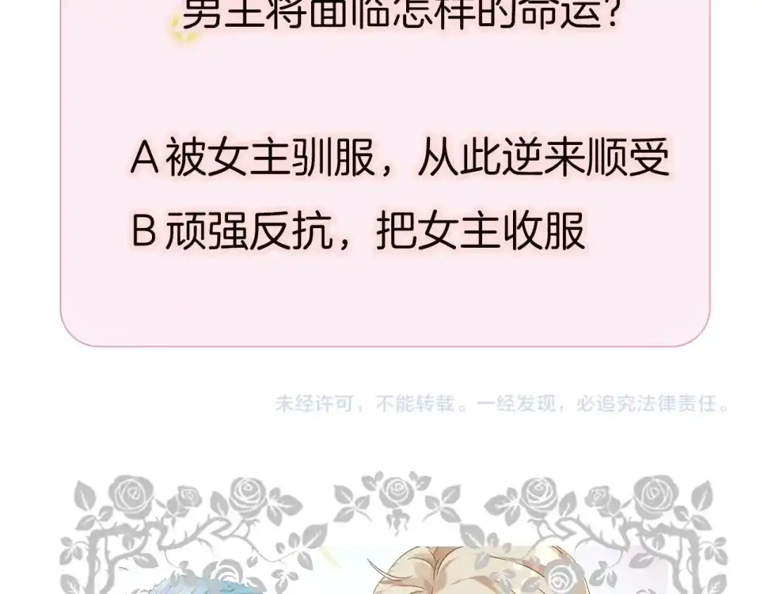 第470页