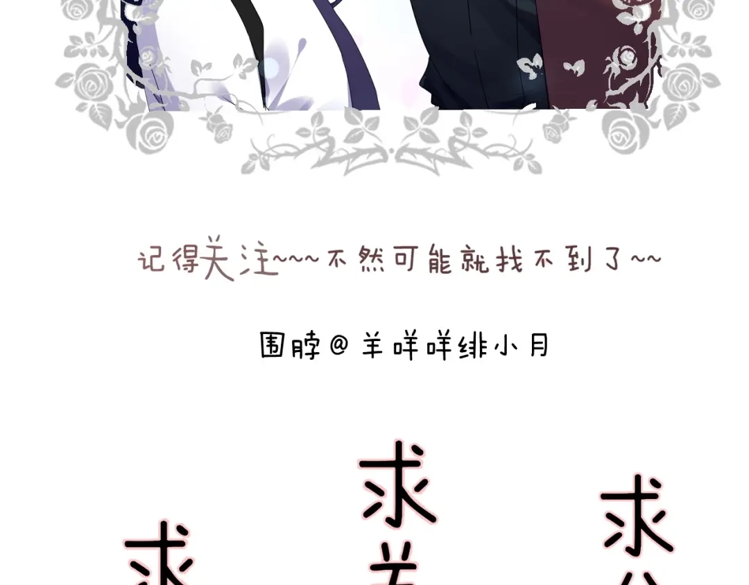 第474页