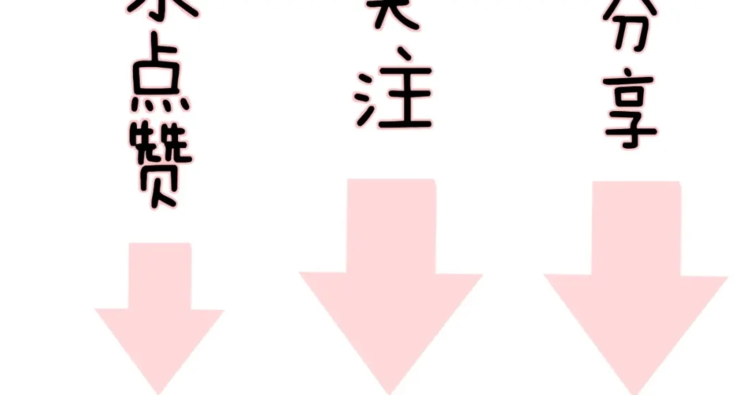 第476页