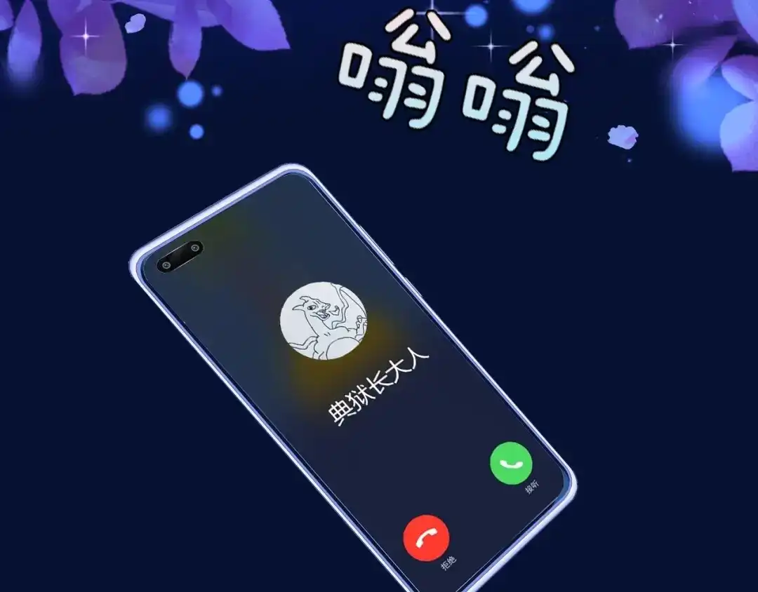 第98页