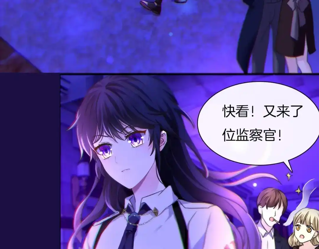 第186页