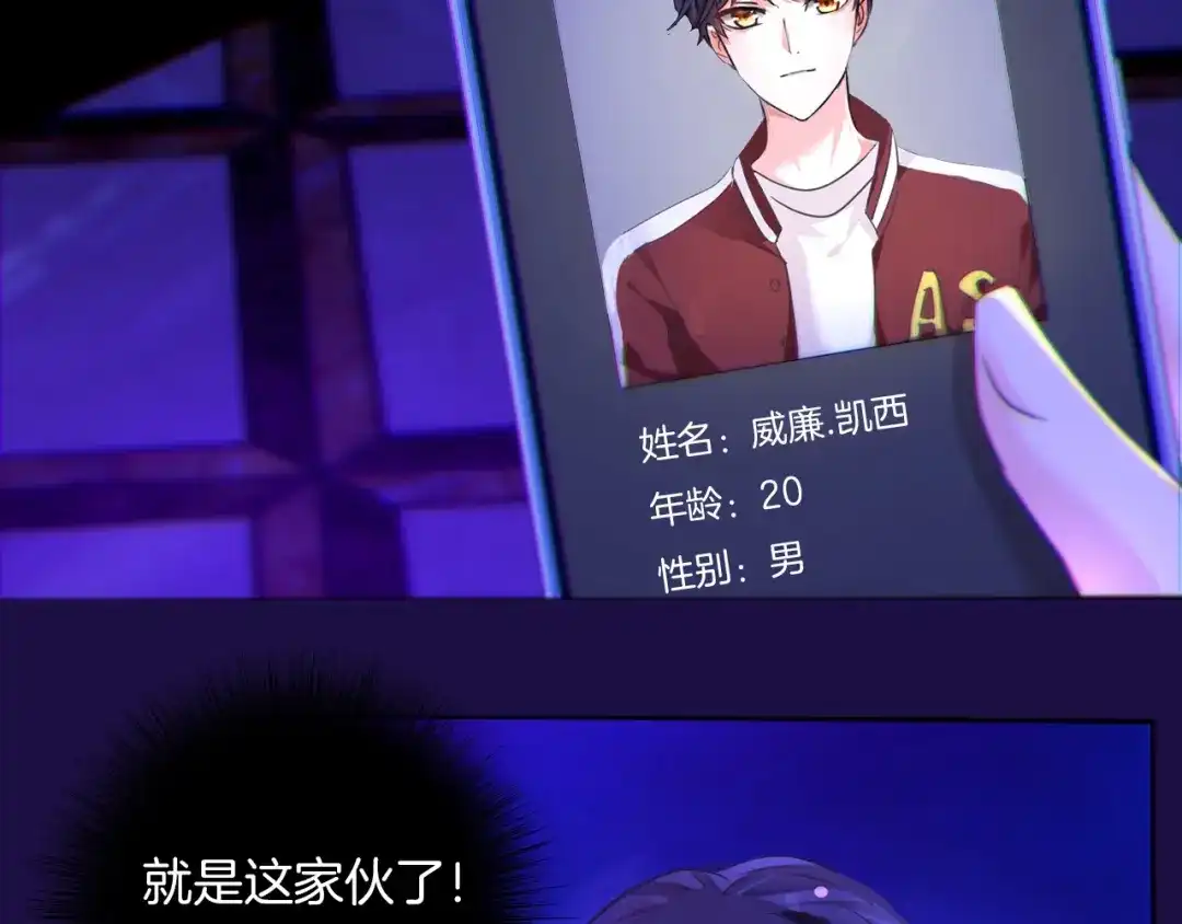 第194页
