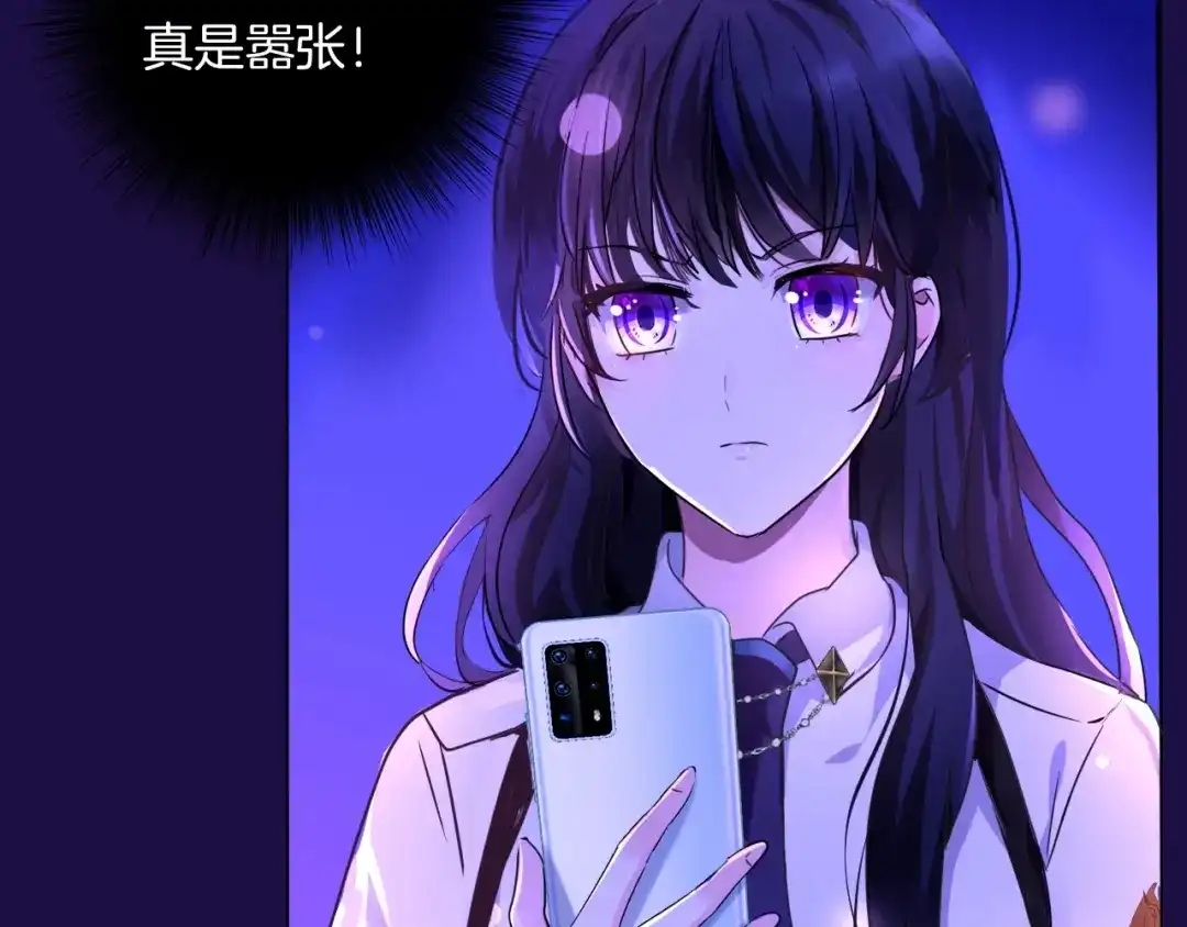 第196页