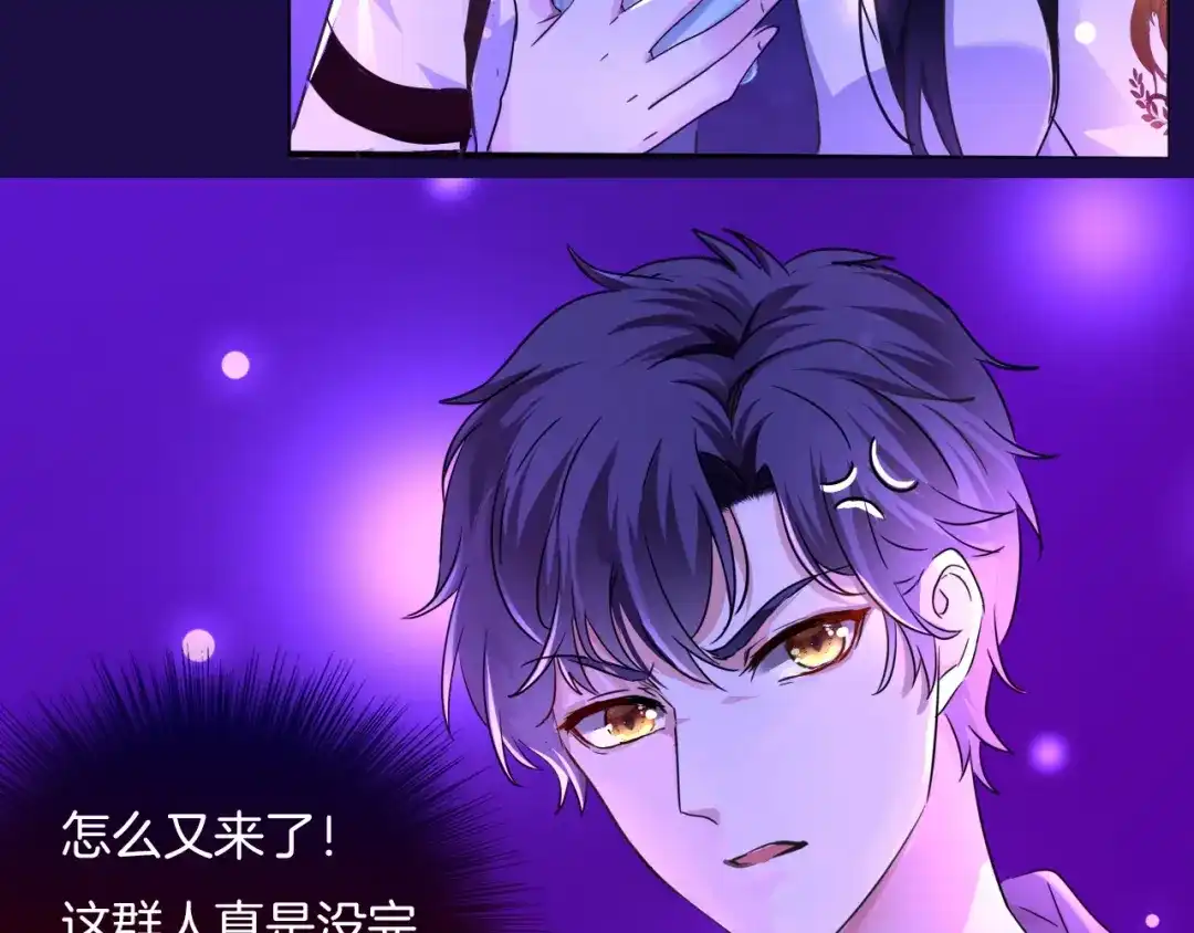 第198页