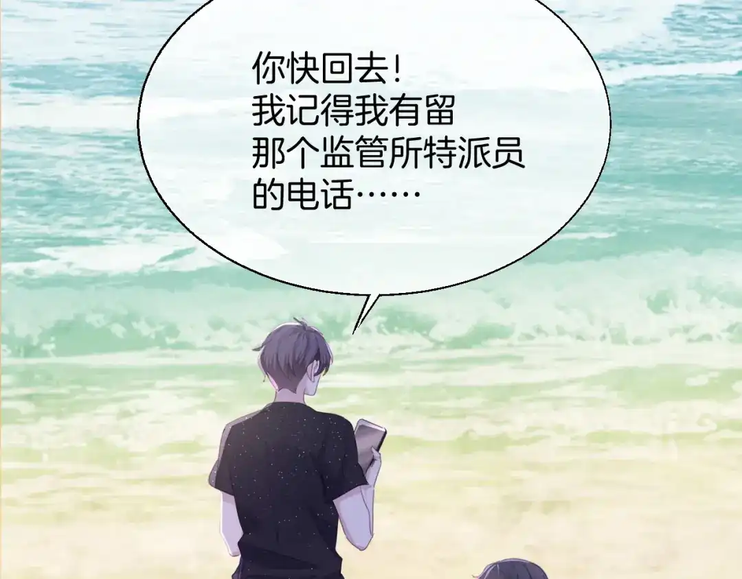 第200页