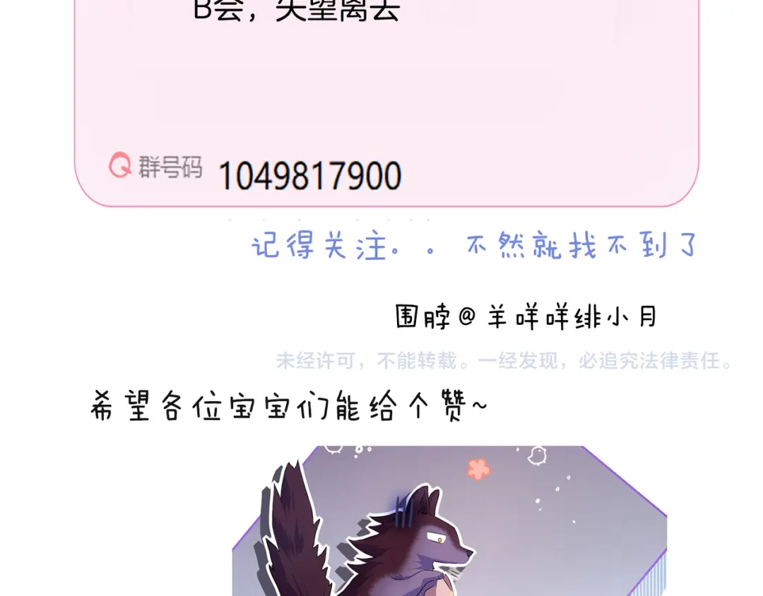 第208页