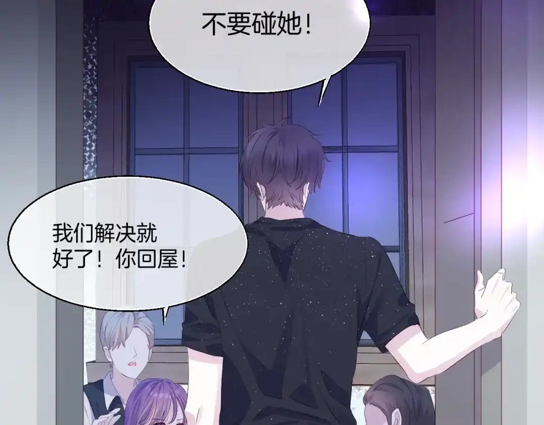 第134页