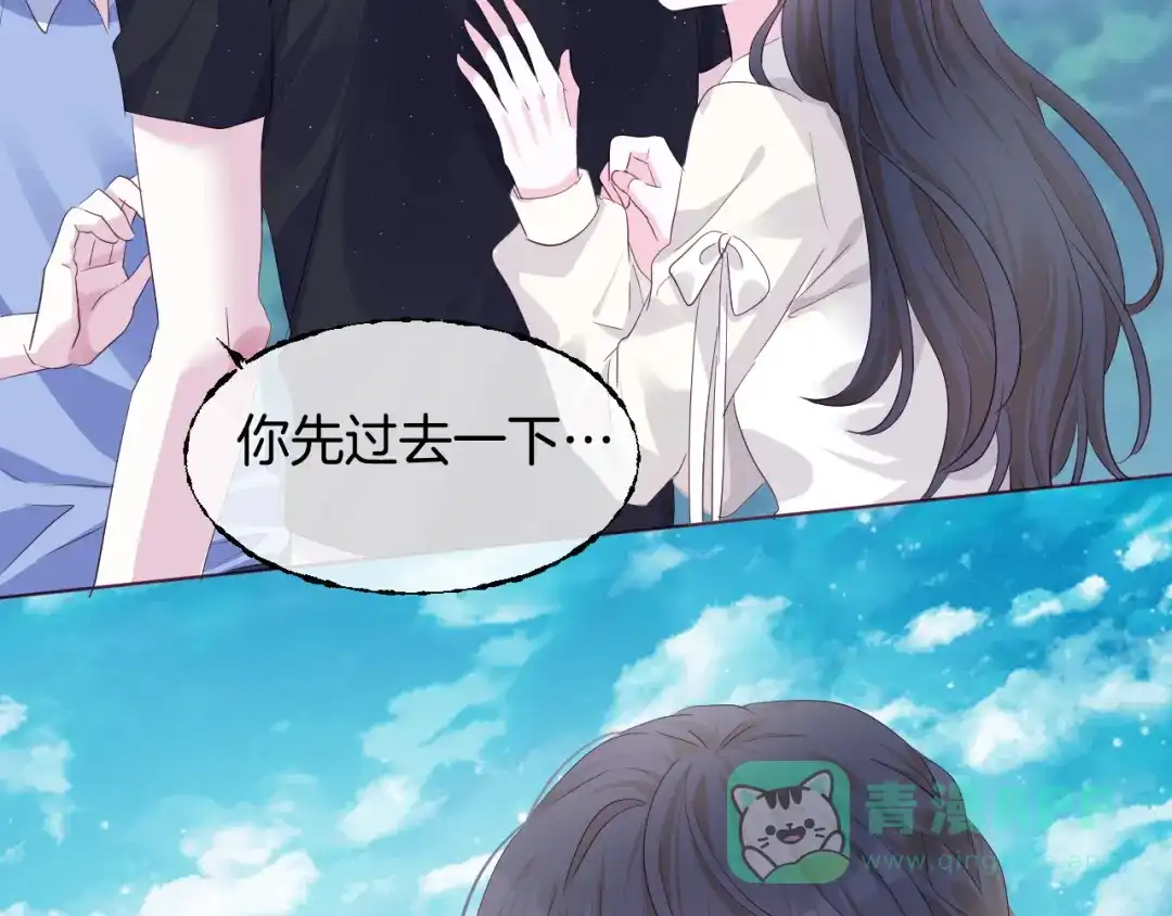 第112页
